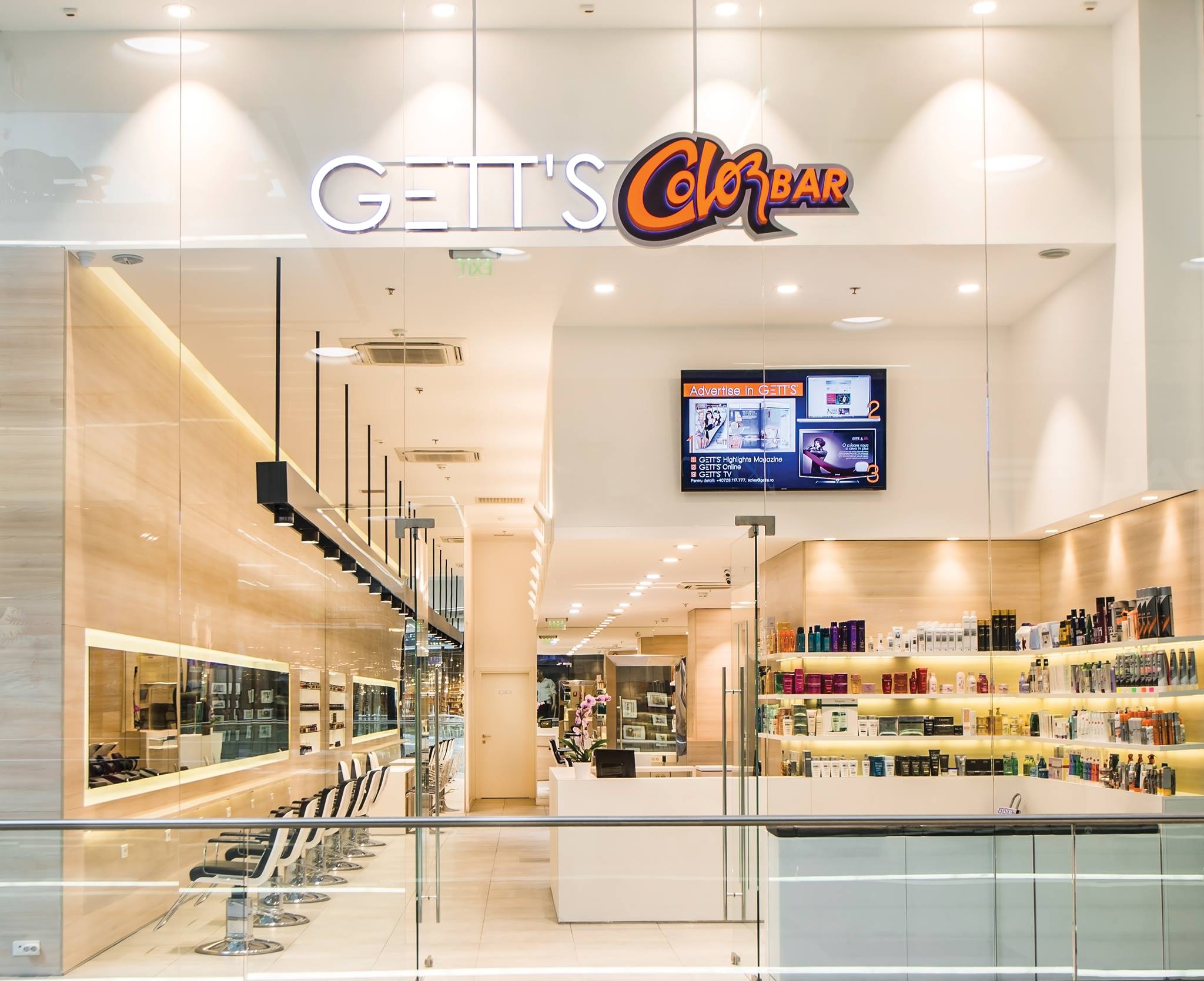 GETT'S Mega Mall